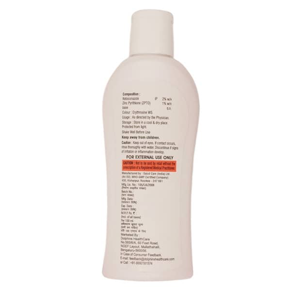 Drosera Bottle Of 100Ml Lotion