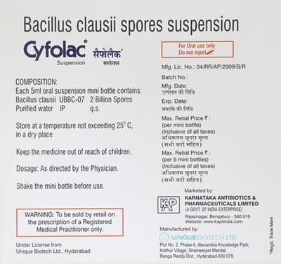 Cyfolac Mini Bottle Of 5ml Suspension