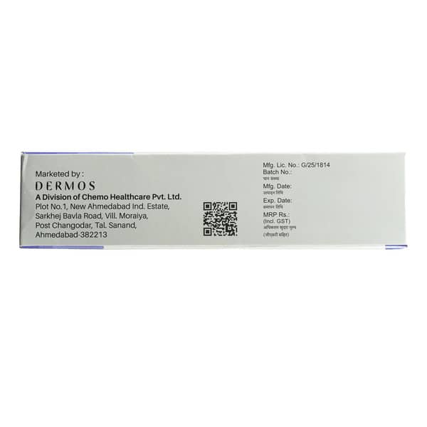 Emobest Tube Of 100gm Cream