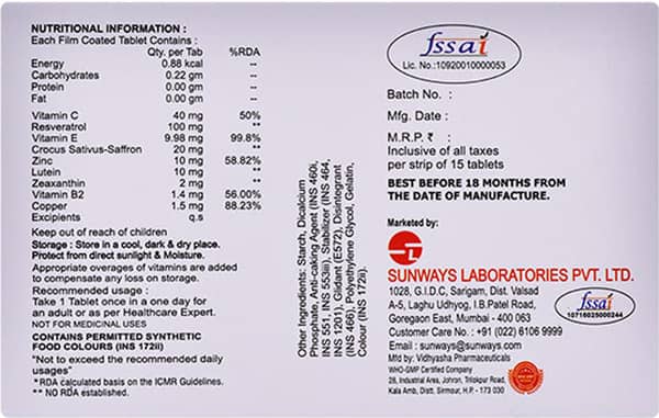 रेफ्रोन की स्ट्रिप 15 टैबलेट्स