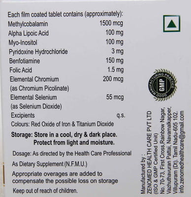 Maxcobal Gold Strip Of 10 Tablets