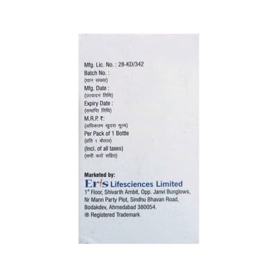 Calshine Sg 60k Bottle Of 12 Softgel Capsules