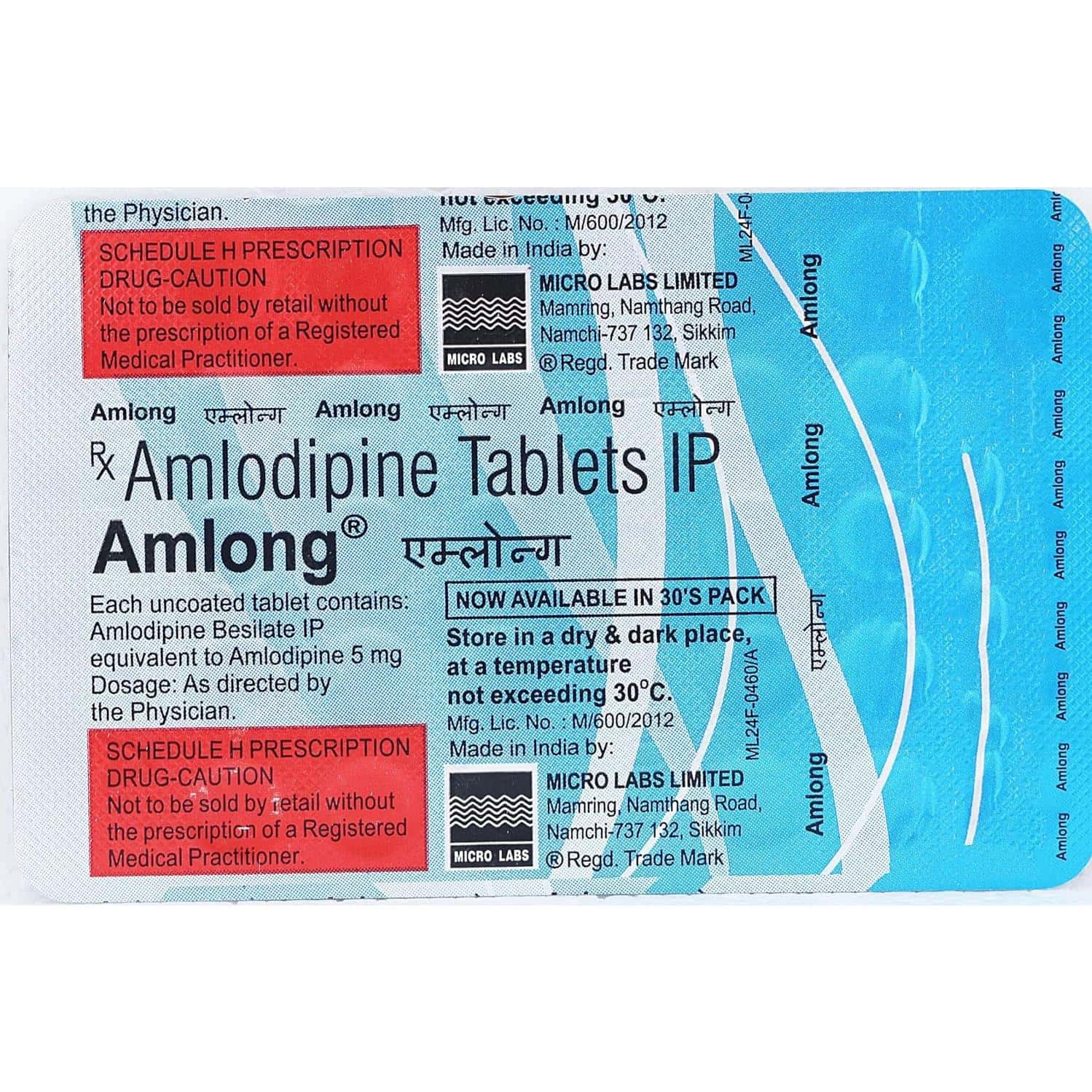 Amlong Tablet
