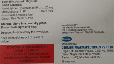 Amnuring 25mg Strip Of 10 Tablets