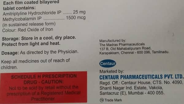 Amnuring 25mg Strip Of 10 Tablets