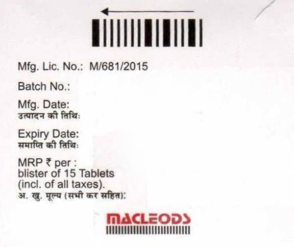 Nexovas 20mg Strip Of 15 Tablets