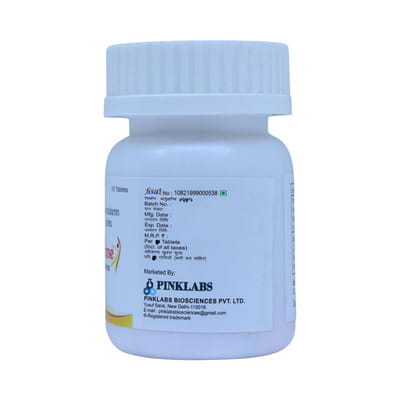 Carniprime Bottle Of 15 Tablets