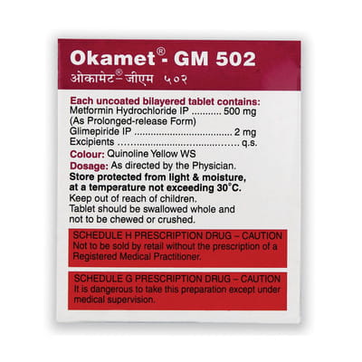 Okamet Gm 502mg Strip Of 15 Tablets