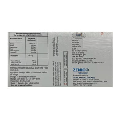 Vitic O Strip Of 10 Softgel Capsules