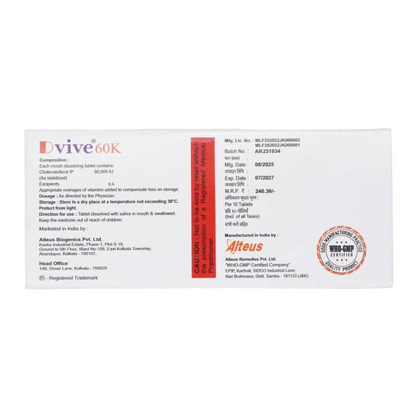 Dvive 60K Strip Of 10 Chewable Tablets