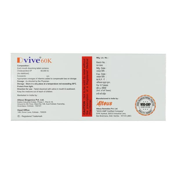 Dvive 60K Strip Of 10 Chewable Tablets