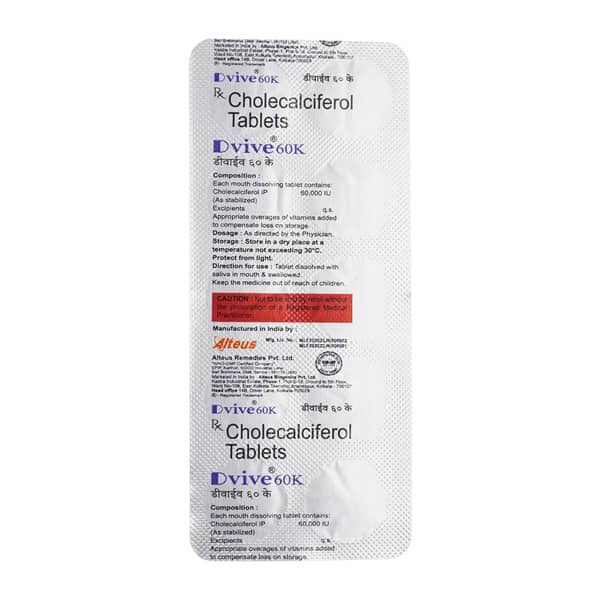 Dvive 60K Strip Of 10 Chewable Tablets