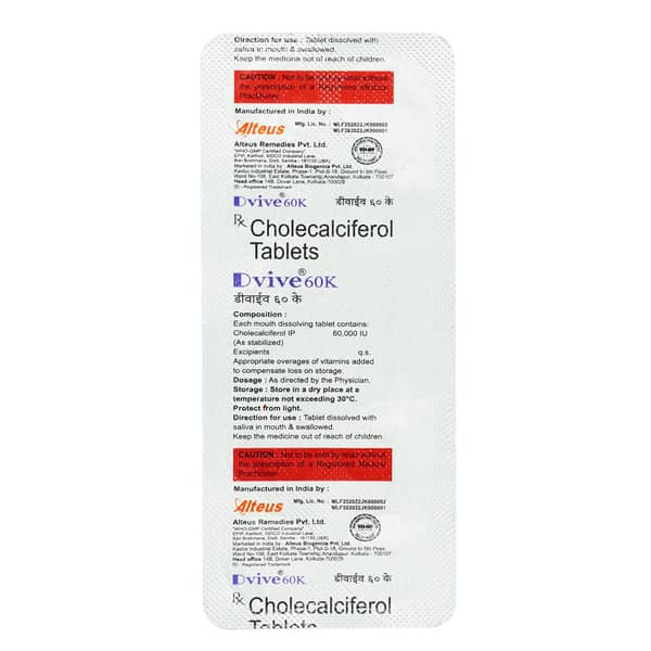 Dvive 60K Strip Of 10 Chewable Tablets