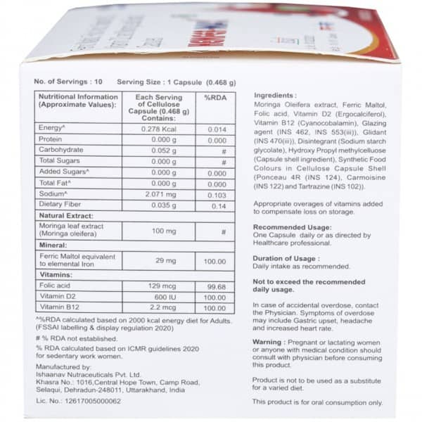 Hemfer Max Strip Of 10 Capsules