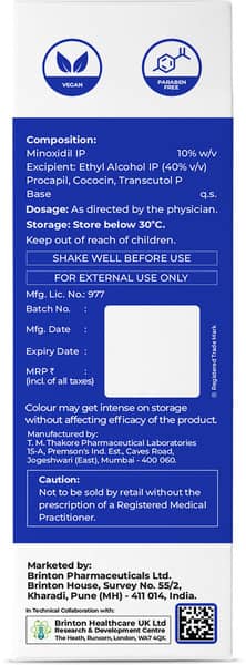 Brintop Moist 10% Bottle Of 60ml Solution