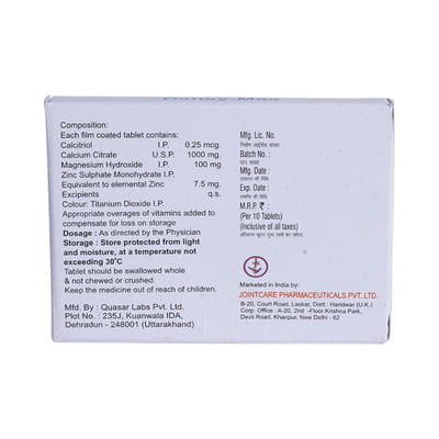 Densy Max Strip Of 10 Tablets
