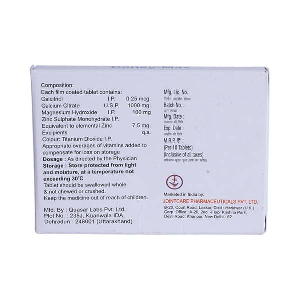 Densy Max Strip Of 10 Tablets