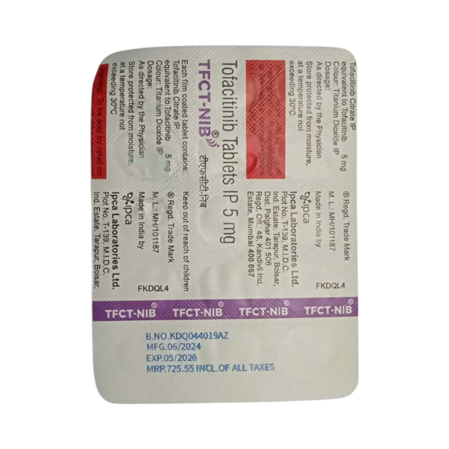 tfct nib 5mg tablets