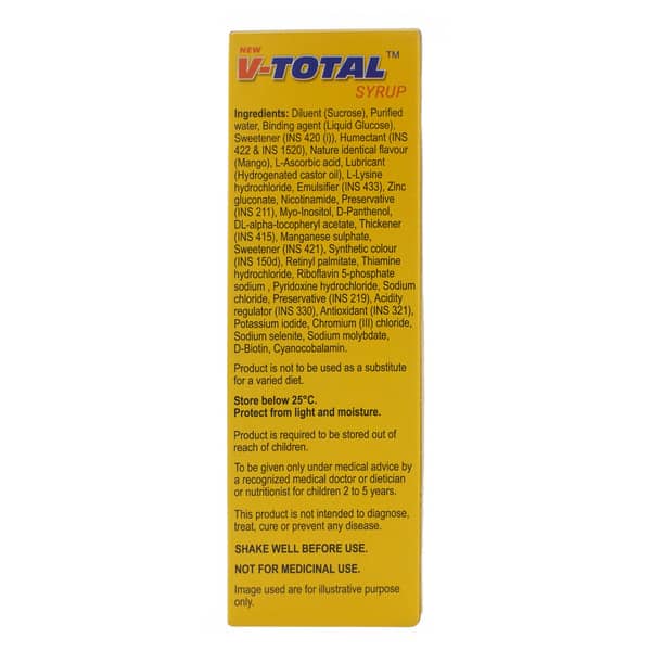 New V Total Bottle Of 200Ml Syrup