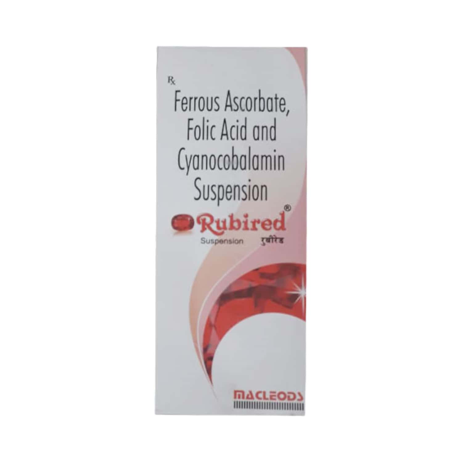 Rubired Bottle Of 200ml Suspension: Uses, Side Effects, Price & Dosage ...