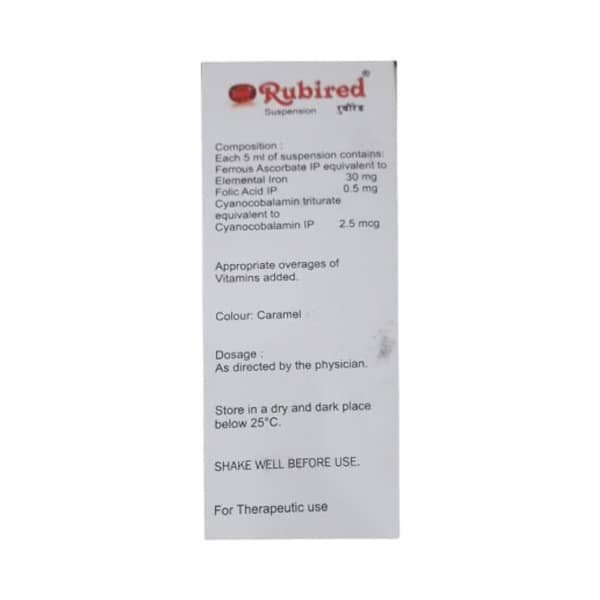 Rubired Bottle Of 200ml Suspension