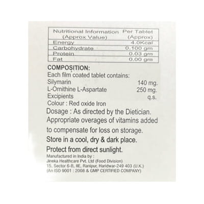 Hepamac Strip Of 10 Tablets