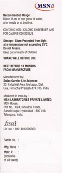 Alkapac Cardamom Flavour Sugar Free Bottle Of 100ml Syrup