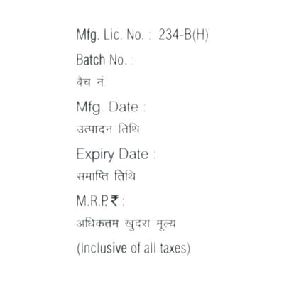 Nurokind Gold Orange Flavour Bottle Of 200ml Suspension