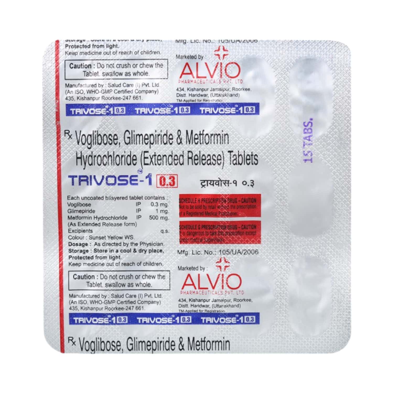Trivasit Tablet Trivose 1/0.3mg Strip Of 15 Tablets: Uses, Side Effects, Price & Dosage ...