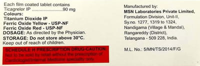 Tiare 90mg Strip Of 14 Tablets