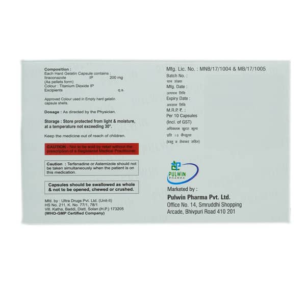 Itraket 200Mg Strip Of 10 Capsules