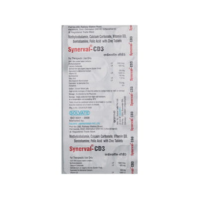 Synerval Cd3 Strip Of 10 Tablets