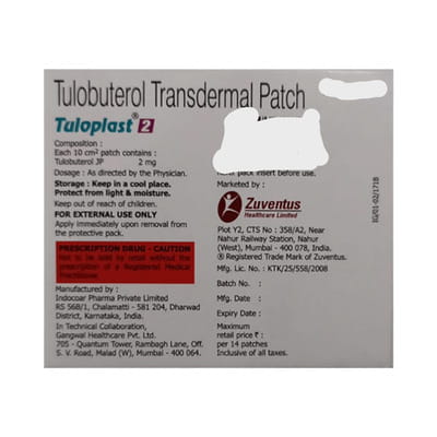 Tuloplast 2mg Transdermal Packet Of 14 Patches