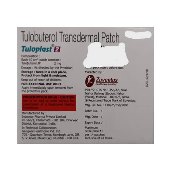 Tuloplast 2mg Transdermal Packet Of 14 Patches