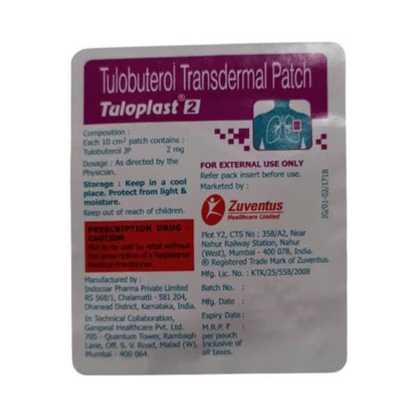 Tuloplast 2mg Transdermal Packet Of 14 Patches