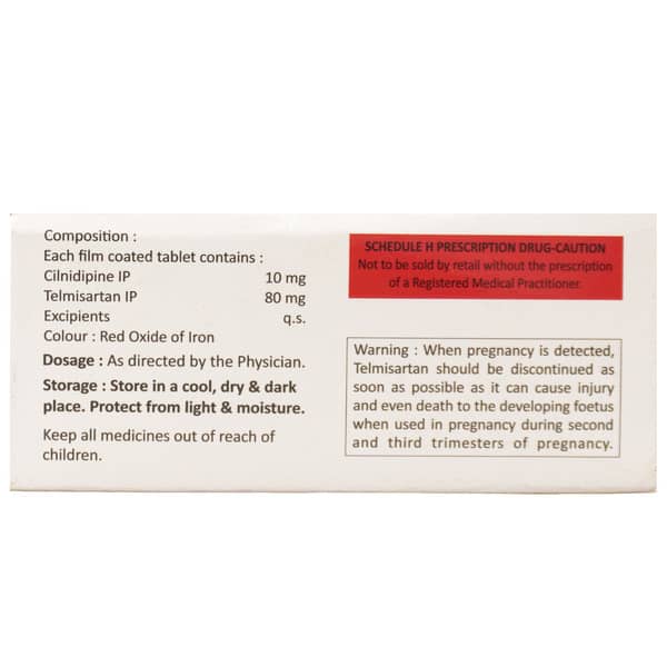 Hycipid T 80Mg Strip Of 10 Tablets