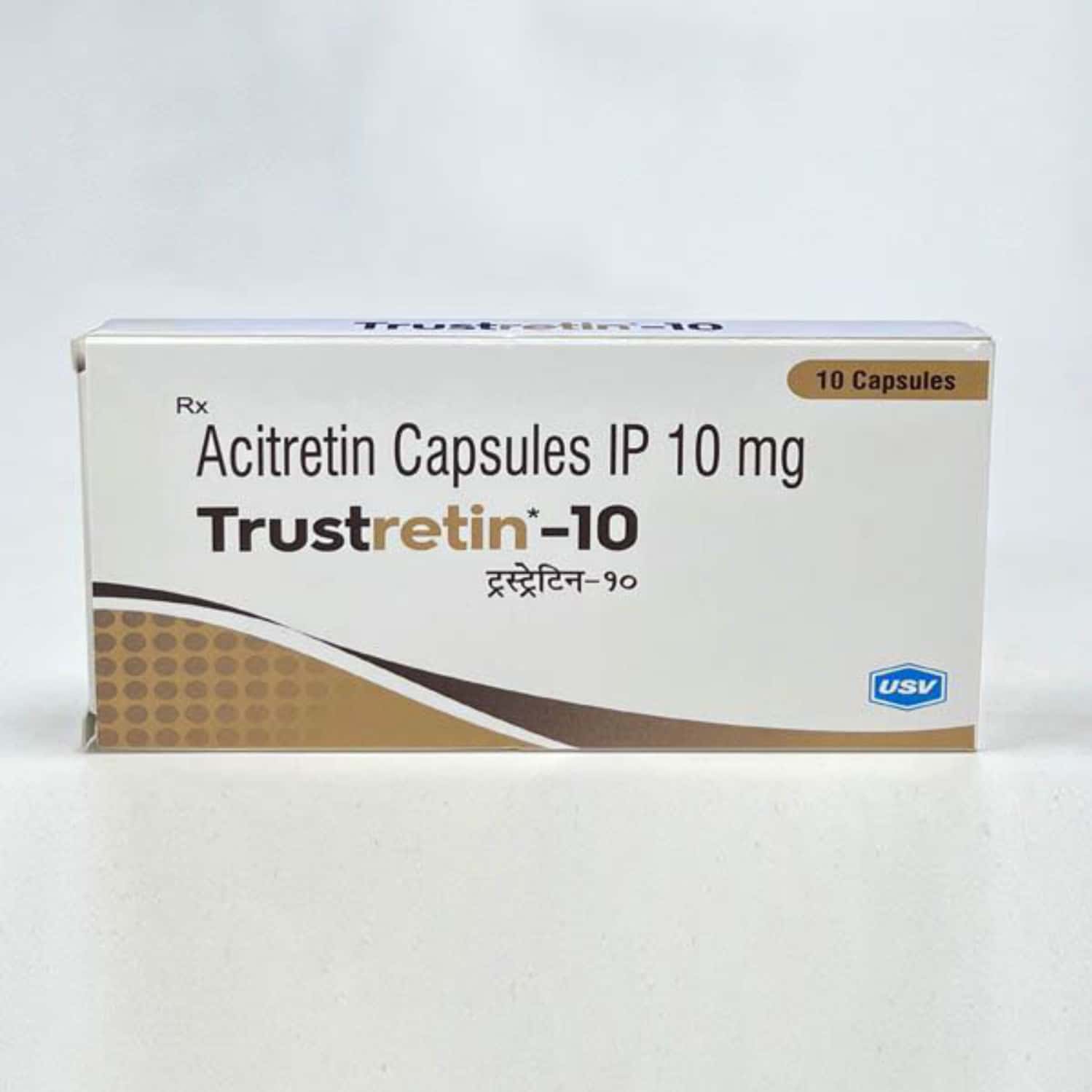 Retitren Trustretin 10 MG Capsule (10): Uses, Side Effects, Price & Dosage ...