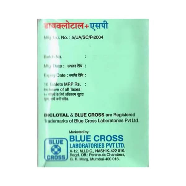 Diclotal Plus Sp Strip Of 10 Tablets