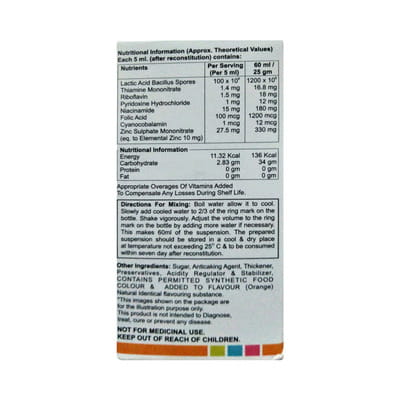 Lacfol Orange Flavour Bottle Of 60ml Dry Syrup