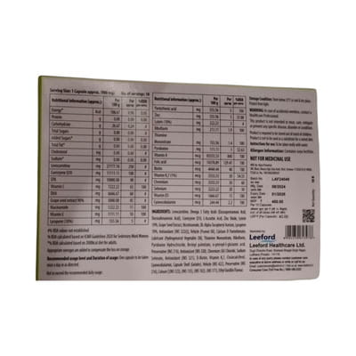 Weltive Q10 Plus Strip Of 10 Softgel Capsules