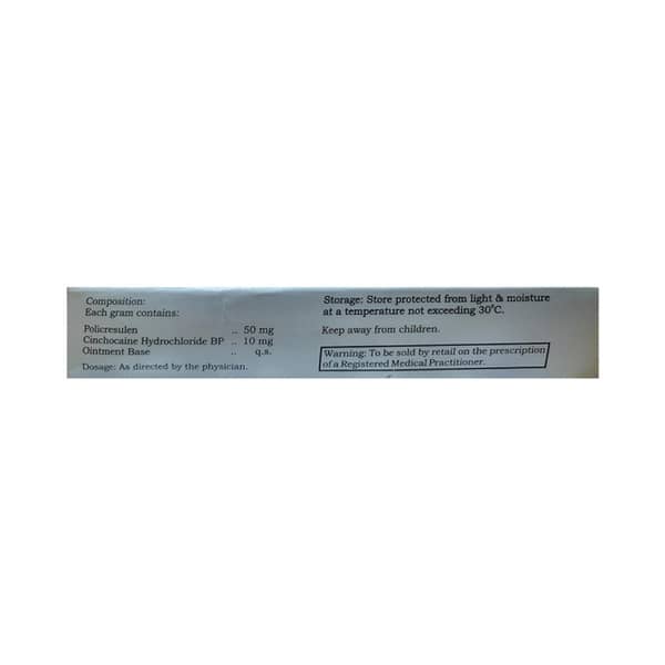 Pio Tube Of 30gm Ointment