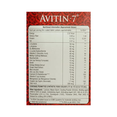 Avitin 7 Strip Of 15 Tablets