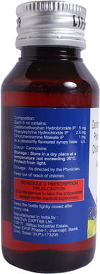 Asthakind Dx Junior Cherry Flavour Bottle Of 60ml Syrup