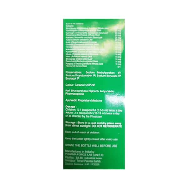 Hepaneed Bottle Of 200Ml Syrup