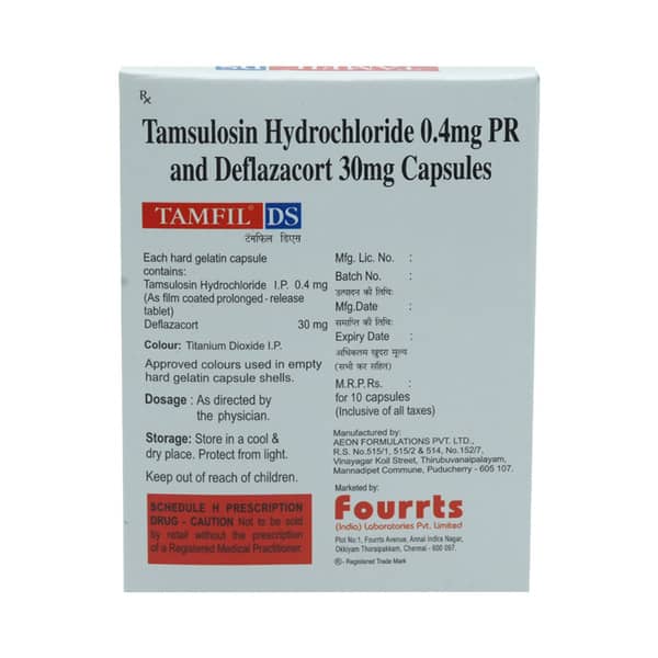 Tamfil Ds Strip Of 10 Capsules
