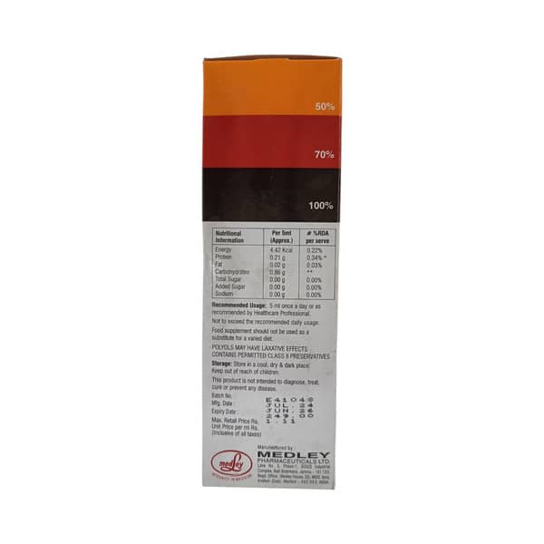 R B Tone Rapid Sugar Free Bottle Of 225Ml Syrup