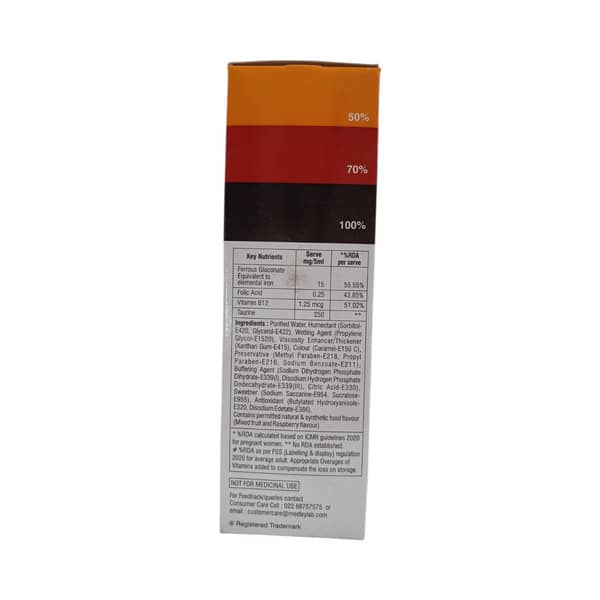 R B Tone Rapid Sugar Free Bottle Of 225Ml Syrup