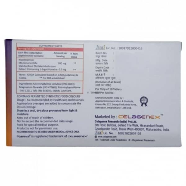Myoreval Strip Of 10 Tablets