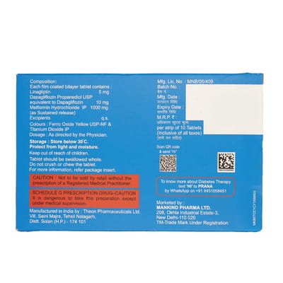 Juslina Dm 5/1000mg Strip Of 10 Tablets