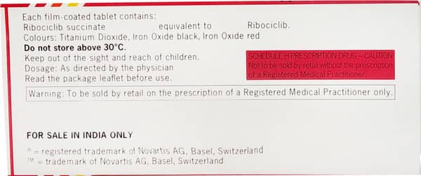 Kryxana 200mg Strip Of 21 Tablets